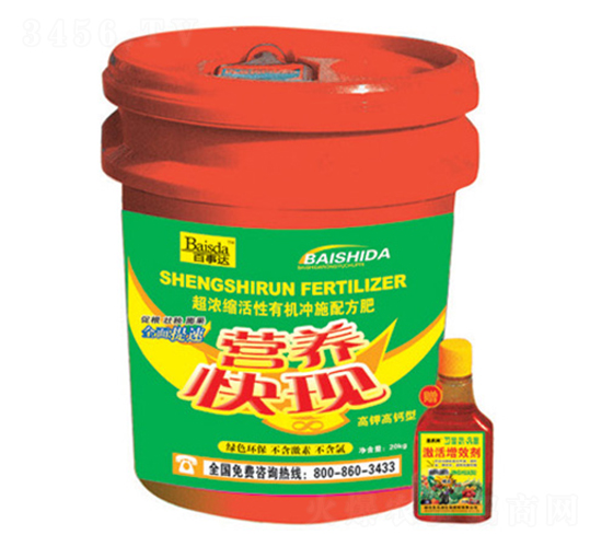 sЙC(j)_ʩ䷽-I(yng)B(yng)F(xin)-_(d)