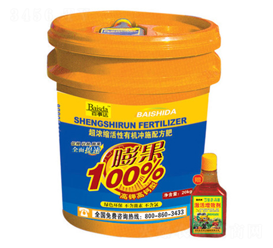 sЙC(j)_ʩ䷽-100%-_(d)