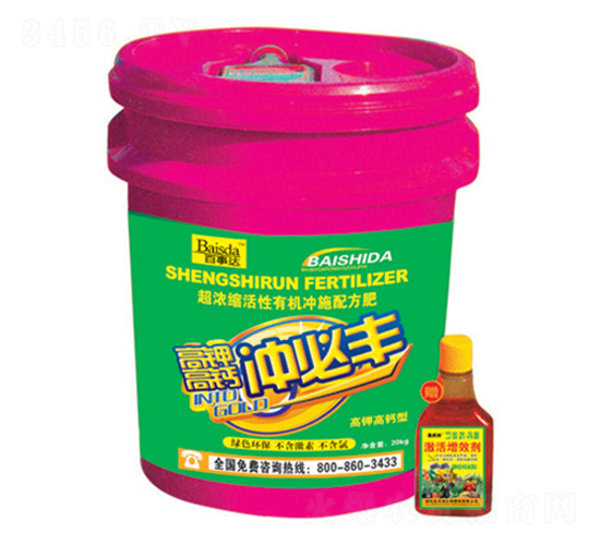 ⛸}ͳsЙC(j)_ʩ䷽-_S-_(d)