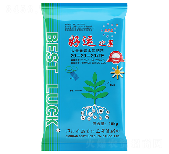 Ԫˮܷ20-20-20+TE-\(yn)֮-Õr