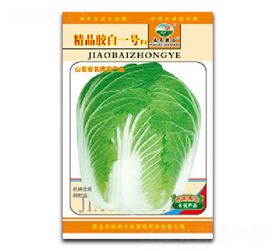 Ʒzһ̖(ho)F1-ײ˷N-z