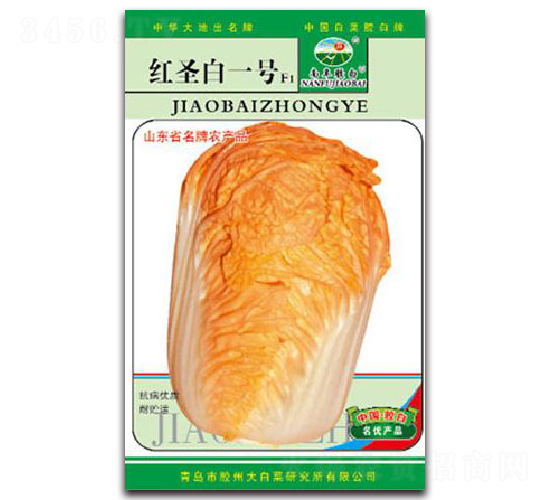 tʥ1̖(ho)F1-ײ˷N-z