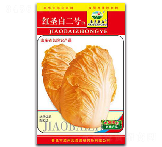 tʥ׶̖(ho)F1-ײ˷N-z