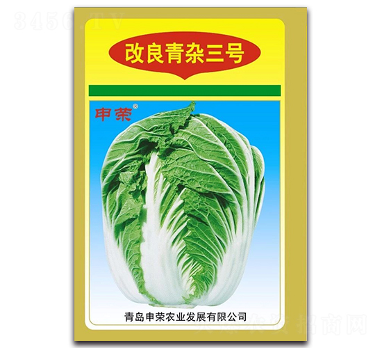 s̖-ײ˷N-sr(nng)I(y)