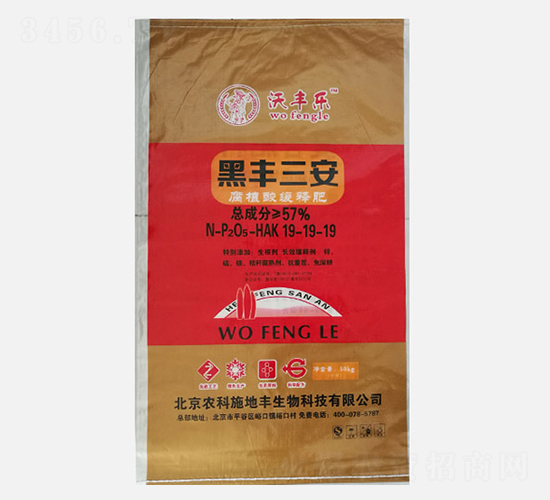 S(l)ֲᾏጷ19-19-19-S-r(nng)ʩS