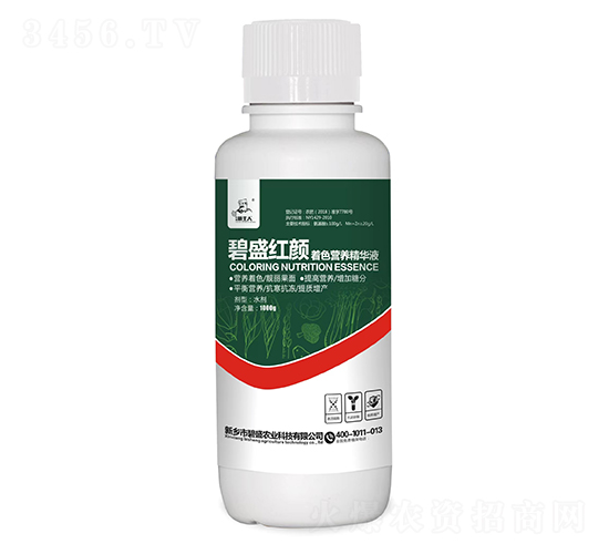 ɫIB(yng)AҺ-ʢt-ʢrI(y)