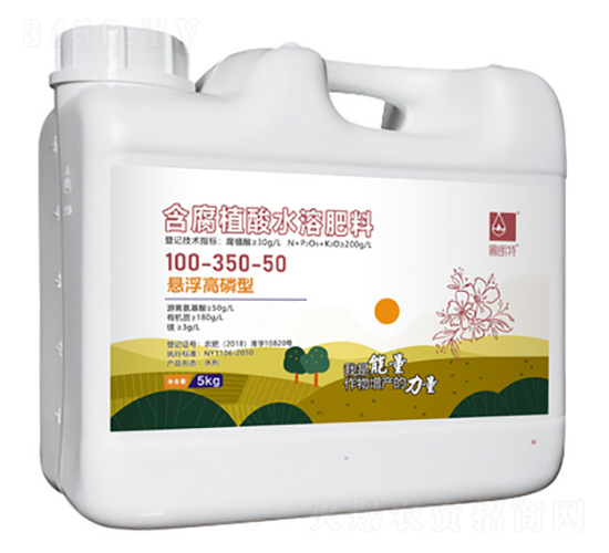 5kgֲˮܷ100-350-50-