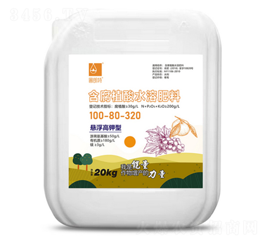 20kgֲˮܷ100-80-320-