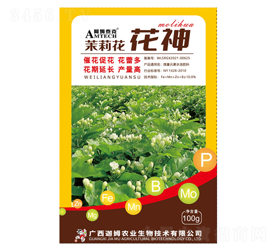 򻨻-ķ̩-ķr(nng)I(y)