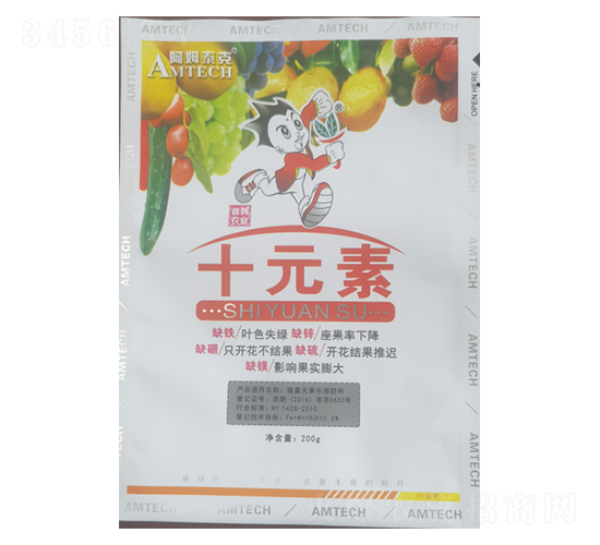 ʮԪأۄ-ķ̩-ķr(nng)I(y)