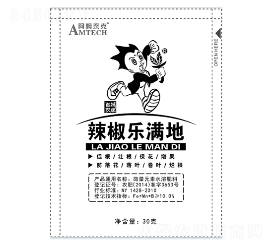 (l)M-ķ̩-ķr(nng)I(y)