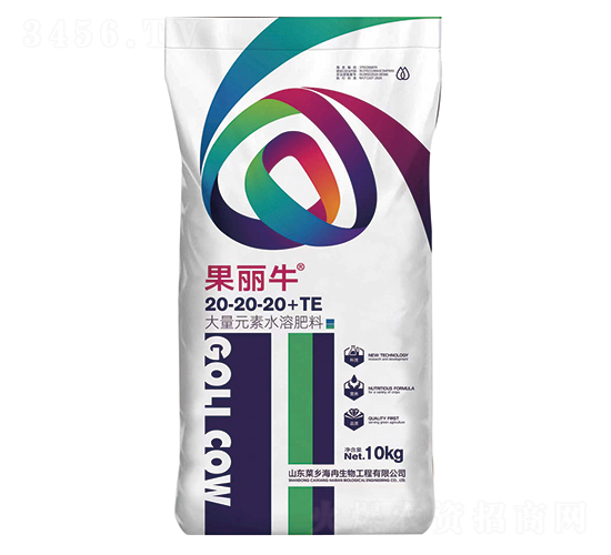 Ԫˮܷ20-20-20+TE-ţ-l(xing)Ʒ