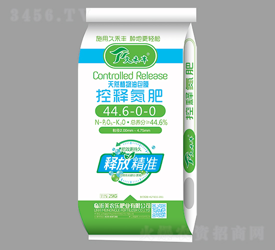 ȻֲͰĤጵ44.6-0-0-úS-r(nng)