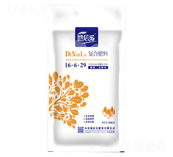 40kg(f)Ϸ16-6-29-Ř(l)