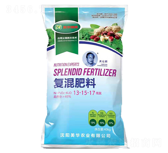 40kgͻ13-15-17-Ar(nng)I(y)