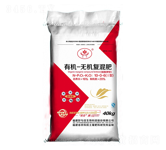 ЙC-oC(f)ʣͣ10-0-6-c