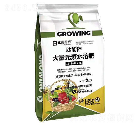 ⛴Ԫˮܷ13-5-42+TE-rٿ