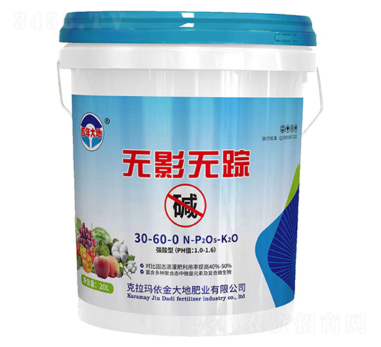 AoӰoۙ30-60-0--طʘI(y)