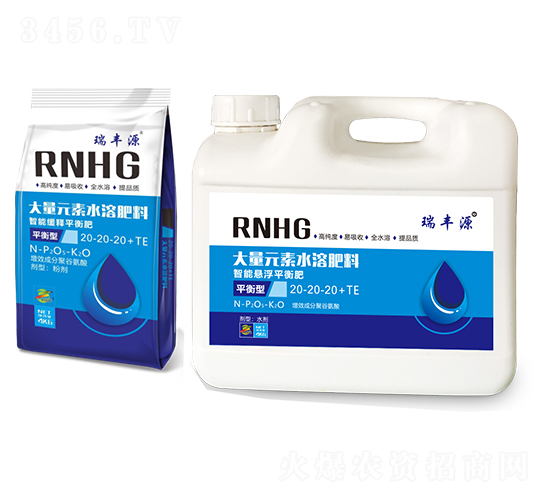 ҸƽʹԪˮܷ20-20-20+TE-SԴ-