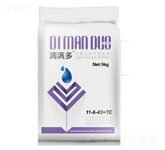 ΝMԪˮܷ11-6-43+TE-̵