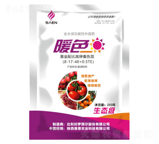 ůɫMɫ-ِr(nng)I(y)