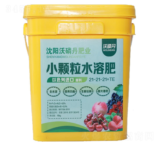 Ԫˮܷ21-21-21+TE-GչʘI(y)