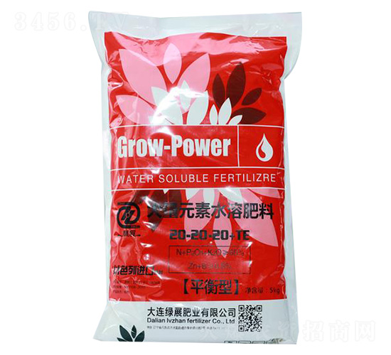 Ԫˮܷ20-20-20+TE-GչʘI(y)