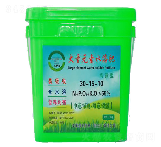 ߵʹԪˮܷ30-15-10-GչʘI(y)