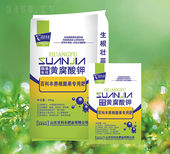 B(yng)(zhun)÷-S-ٿS