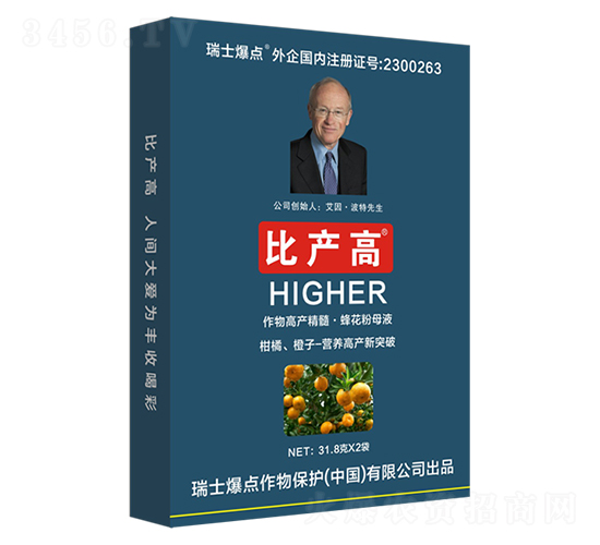 bٳӌ(zhun)Û_ʩ-Ȯa(chn)-c(din)