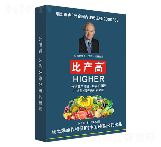 bVV͛_ʩ-Ȯa(chn)-c(din)