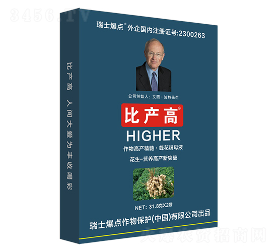 bÛ_ʩ-Ȯa(chn)-c(din)