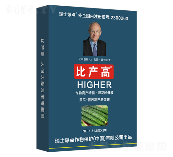 bSόÛ_ʩ-Ȯa(chn)-c