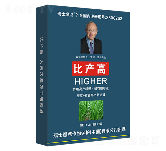 b²ˌÛ_ʩ-Ȯa(chn)-c(din)