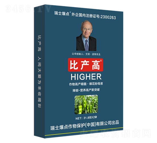 bÛ_ʩ-Ȯa(chn)-c(din)