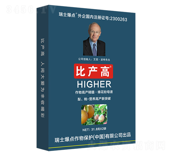 bҌÛ_ʩ-Ȯa(chn)-c(din)