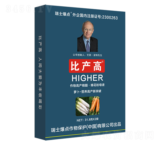 b}Û_ʩ-Ȯa(chn)-c(din)