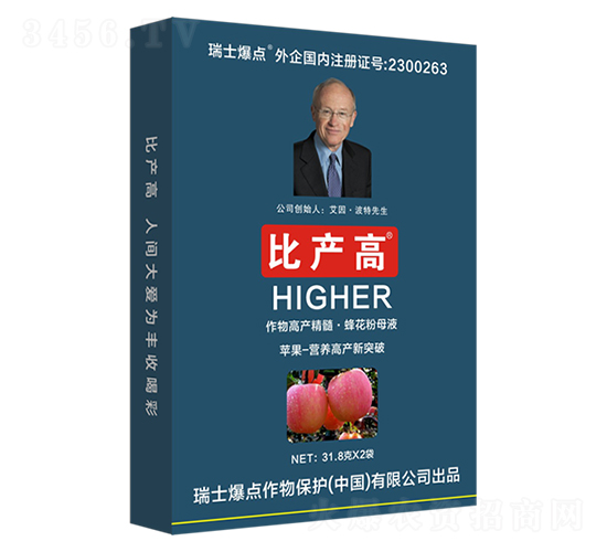 bOÛ_ʩ-Ȯa(chn)-c(din)