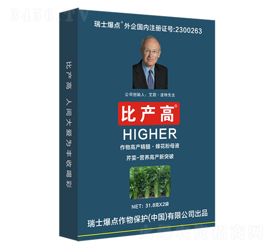 b۲ˌÛ_ʩ-Ȯa(chn)-c