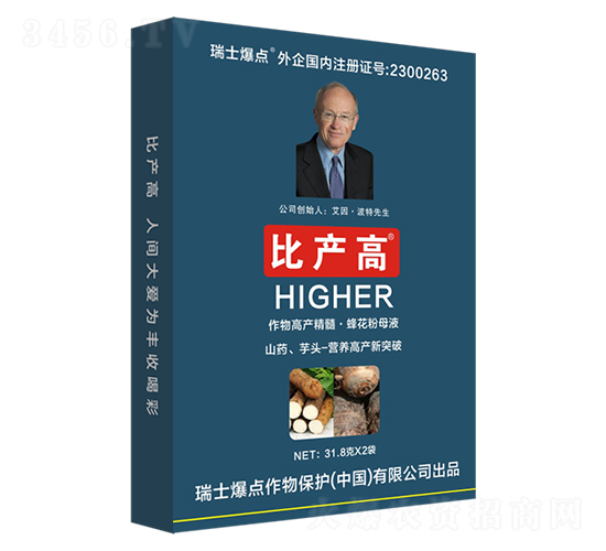 bɽˎ^Û_ʩ-Ȯa(chn)-c(din)