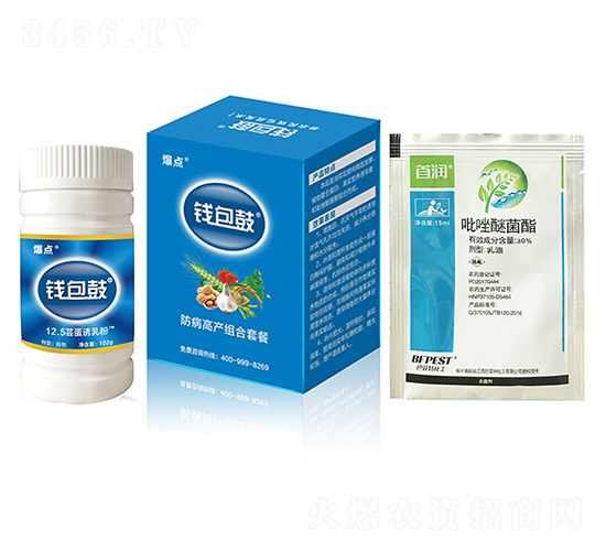 ߮a(chn)Mײ-X-c(din)