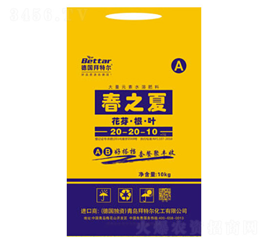 ֮ĴԪˮܷ20-20-10-ؠ