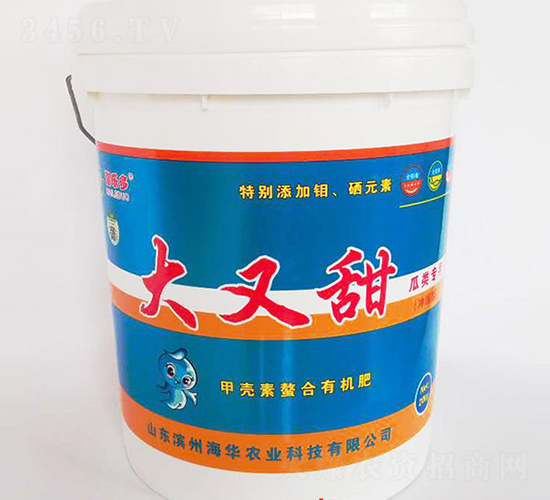 𣨛_ʩͣ-Ar(nng)I(y)