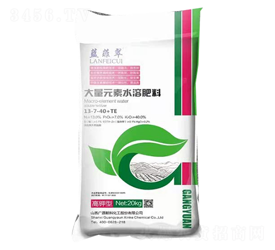 Ԫˮܷ13-7-40+TE-{(ln)ƴ-VԴ¿