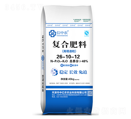 40kgͺϷ26-10-12-Ѓ|r