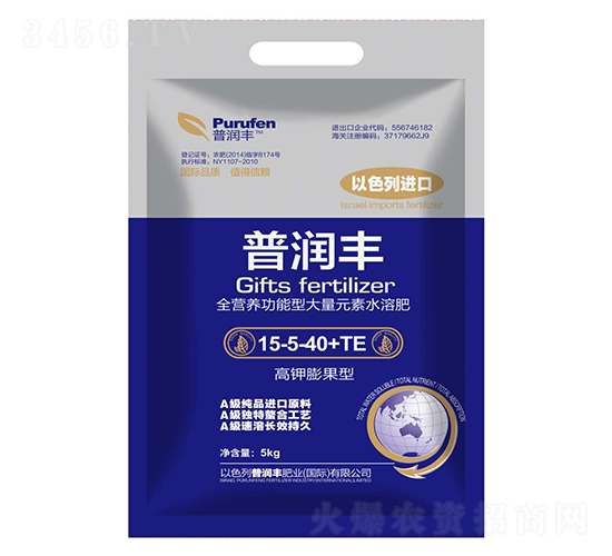 Ԫˮܷ15-5-40+TE-՝(rn)S