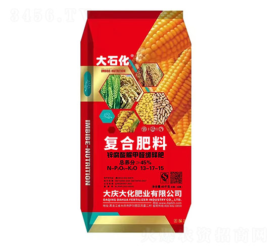 40kg\ȩጏͺϷ13-17-15-c