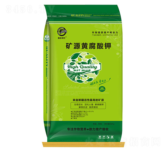 20kgVԴS-i_(d)r(nng)