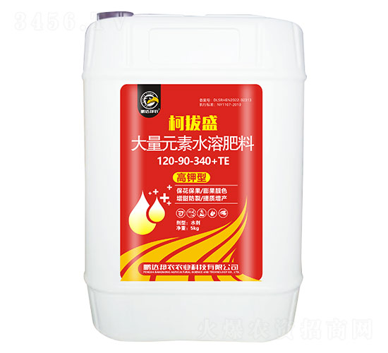 ʹԪˮܷ120-90-340+TE-°ʢ-i_(d)r(nng)