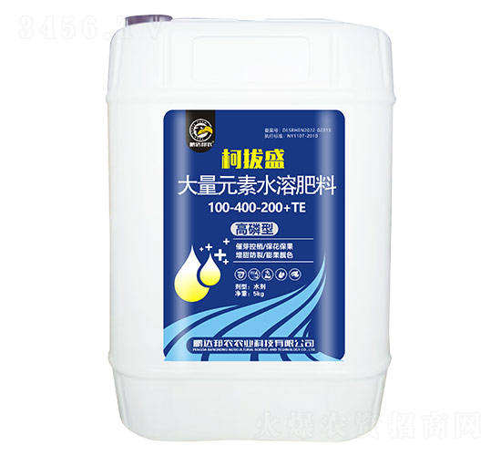 ʹԪˮܷ100-400-200+TE-°ʢ-i_(d)r(nng)